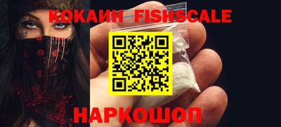 MDMA Конаково