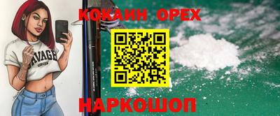 MDMA Конаково