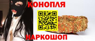 MDMA Конаково