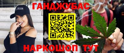 MDMA Конаково