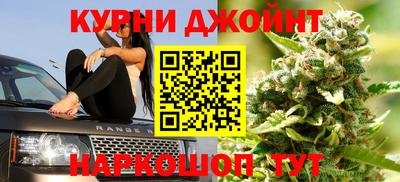 прущий лед Краснокаменск