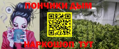 прущий лед Комсомольск-на-Амуре
