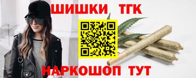 spice Краснознаменск