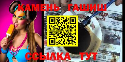 MDMA Конаково