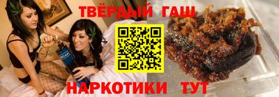 прущий лед Комсомольск-на-Амуре
