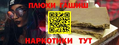 spice Краснознаменск