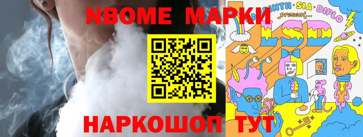 LSD-25 экстази кислота  Вход с VPN  ЛСД экстази ecstasy  Кудрово 